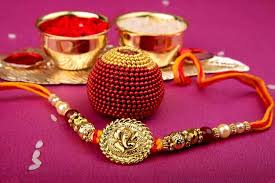 The rakhi muhurat or the raksha bandhan muhurat of the year 2021 is as follows: Raksha Bandhan 2018 Muhurat To Rakhi Here S Everything You Need To Know Wefornews Latest News Blogs