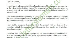 The sample below displays this job seeker's ability to focus on the tasks involved and to carry them out. Request Letter For Repair Replacement Of Old Computer In Office
