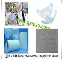 Diaper Frontal Tape,Lace Frontal Tape,Fita Frontal Tape