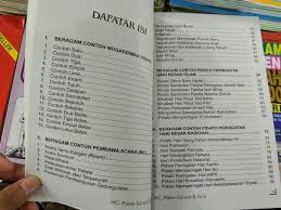 Tata cara sholat idul adha di rumah sendiri bisa dilaksanakan apabila tau niat dan bacaanya. Contoh Teks Mc Sholat Idul Fitri Berbagai Teks Penting