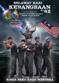 269, jalan burma, 10538 georgetown, pulau pinang. Imigresen Penang Ar Twitter Selamat Hari Kebangsaan Ke 62 Dari Seluruh Warga Jabatan Imigresen Malaysia Negeri Pulau Pinang Https T Co 2sojt26eip Https T Co 3zfiyq7qwj