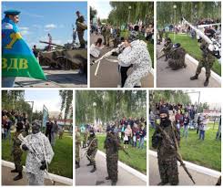 Jun 25, 2021 · жара в москве держится который день. Den Desantnika V Rossii Kupanie V Fontanah Ili Chto To Bolshee Onlajn Ia Krasnaya Vesna