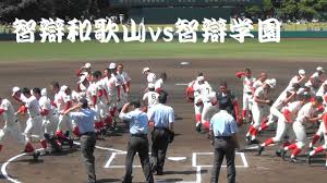 Search for text in url. æ˜¥å­£è¿'ç•¿å¤§ä¼š 2019 5 25 æ™ºè¾¯å'Œæ­Œå±±vsæ™ºè¾¯å­¦åœ' ï¼'å›žè¡¨ æ™ºè¾¯å'Œæ­Œå±± æ™ºå¼å¯¾æ±º Youtube