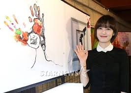 Photo Video 130520 Ku Hye Sun Red Bull Collective Art Exhibition In Cheonggyecheon Art Exhibition Photo Boys Over Flowers