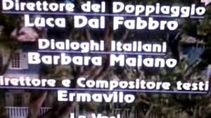 This series was a total success in italy but most of the series is lost and no. Sigla Finale Bear Nella Grande Casa Blu Youtube