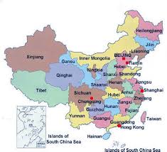 Chinese Ethnic Groups Minority People Groups In China