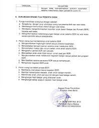 Berikut ini adalah contoh surat. Surat Edaran Perpanjangan Masa Belajar Dari Rumah Peserta Didik