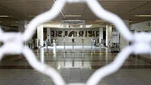 Επαναλαμβανόμενες στάσεις εργασίας των σωφρονιστικών υπαλλήλων. Metro Stash Ergasias To Prwi Ths Triths In Gr