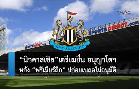 à¸™ à¸§à¸„à¸²à¸ªà¹€à¸‹ à¸¥ à¹€à¸•à¸£ à¸¢à¸¡à¸¢ à¸™ à¸­à¸™ à¸à¸²à¹‚à¸•à¸¯ à¸ªà¸–à¸²à¸š à¸™à¸­à¸™ à¸à¸²à¹‚à¸•à¸• à¸¥à¸²à¸à¸²à¸£ Thac