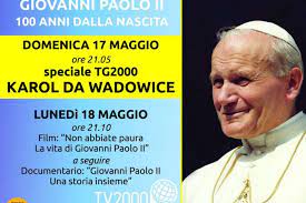 Il cespuglio si presenta folto evigoroso, di un bel fogliame grande e resistente alle malattie. Giovanni Paolo Ii Speciali Di Tv2000 E Inblu Radio Video