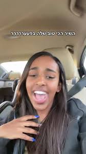 Tami Abel (@tamiabel)