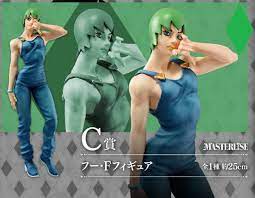 Foo fighters figure jojo