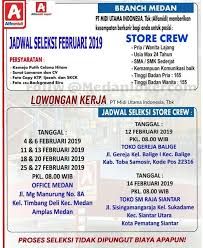 Check spelling or type a new query. Info Lowongan Kerja Medan Terbaru Di Alfamidi Medan Medanloker Com Lowongan Kerja Medan