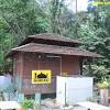 Sg tua recreational area is a great place for a picnic and a dip is a to cool river. 1