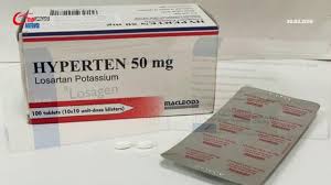 Ubat mecomin capsule, ubat mecomin, ubat saraf untuk pesakit kencing manis, ubat saraf kaki, ubat saraf mata, ubat saraf otot, senarai ubat. Tujuh Produk Ubat Darah Tinggi Ditarik Balik Youtube