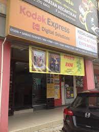 Anda semua dah pergi ke kedai buku ni? Kedai Gambar Khalaf Jaya Enterprise Kamunting Taiping