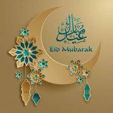 Скачать последнюю версию عيد فطر سعيد صور متحركة 2017 от events для андроид. Ø¹ÙŠØ¯ ÙØ·Ø± Ø³Ø¹ÙŠØ¯ ØªÙ‚Ø¨Ù„ Ø§Ù„Ù„Ù‡ Dr Samah Jabr Ø¯ Ø³Ù…Ø§Ø­ Ø¬Ø¨Ø± Facebook
