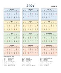 Add your notes, official holidays before you print. Free Printable 2021 Japan Public Holidays Calendar Pdf Calendar Dream