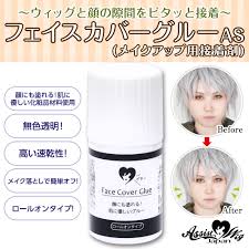 アタラキシアショップ / Ataraxia shop