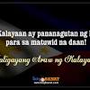 Independence day philippines picture is one of the most popular queries. 1