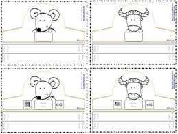 Chinese Zodiac Headbands A Chinese New Year Craft Mandar Chinese New Year Crafts New Year S Crafts Chinese Zodiac