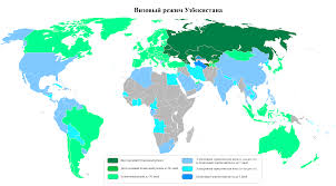 Для въезда не нужны ни тесты, ни карантин. Viza Respubliki Uzbekistan Generalnoe Konsulstvo Respubliki Uzbekistan Vo Frankfurte Na Majne