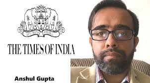 Anshul Gupta appointed Director