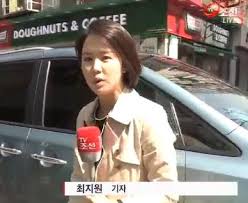 최지원 (최요정) 3 месяцев назад. ê°€ì˜¨ëˆ„ë¦¬ ì¡°ì„ ê¸°ë ˆê¸° ìµœì§€ì›