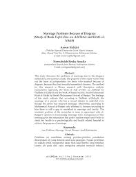 Pernikahan ini terpaksa, semua terlalu cepat. Pdf Marriage Problems Because Of Disgrace Study Of Book Fiqh Islam Wa Adilatuh And Kitab Al Nikah