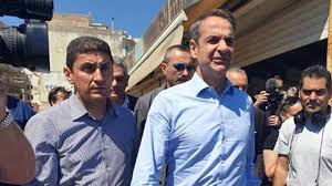 Στην πανδημία αναφέρεται στο μήνυμά του ο κυριάκος μητσοτάκης, με αφορμή την. H Periodeia Toy Kyriakoy Mhtsotakh Sthn Krhth Fwto