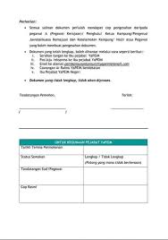 Sekiranya bahasa rasmi negara anda adalah selain dari bahasa inggeris, anda perlu menghantar salinan terjemahan dokumen dalam bahasa inggeris dari notari. Facebook