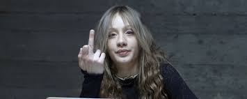 Maybe you would like to learn more about one of these? Chi E Chadia Rodriguez Rapper Sex Positive
