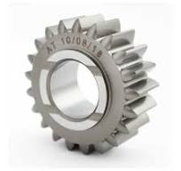 FS5W71 TRANSMISSION REVERSE IDLER GEAR 21T FITS NISSAN '81-'04 (NIS-10A)