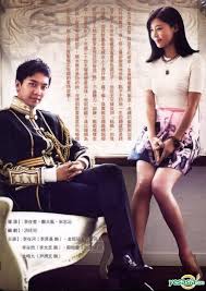It's just unfortunate that it's delivered in a very uninspired and trite. Yesasia The King 2 Hearts Dvd End Multi Audio Mbc Tv Drama Taiwan Version Dvd Ha Ji Won Lee Seung Gi Horng En Culture Co Ltd Korea Tv Series Dramas
