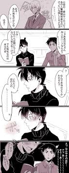 pin by 柚月 on a conan art detective conan detective konan