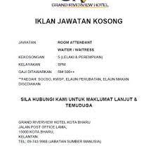 Kerja kosong avangio hotel kota kinabalu | julai 2017 admin. Kerja Kosong Kota Kinabalu Hotel