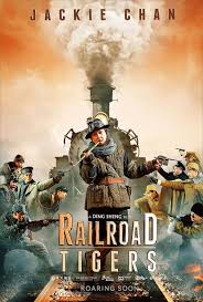 Railroad Tigers Hong Kong Movie Jackie Chan Wang Kai In 2020 Jackie Chan Jackie Chan Movies Historical Movies