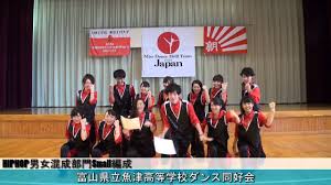 Check spelling or type a new query. Miss Dance Drill Team International Japan ãƒ‹ãƒ¥ãƒ¼ã‚¹