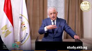 نتيجهً الصف التاني اعدادي محافظه المنيا. Ø§Ù„Ø¯ÙƒØªÙˆØ± Ø·Ø§Ø±Ù‚ Ø´ÙˆÙ‚ÙŠ ÙˆØ²ÙŠØ± Ø§Ù„ØªØ±Ø¨ÙŠØ© ÙˆØ§Ù„ØªØ¹Ù„ÙŠÙ… ÙŠØ¹Ù„Ù† ØªÙØ§ØµÙŠÙ„ Ø§Ù„Ù…Ø´Ø§Ø±ÙŠØ¹ Ø§Ù„Ø¨Ø­Ø«ÙŠØ© Ù„Ù„Ø·Ù„Ø§Ø¨