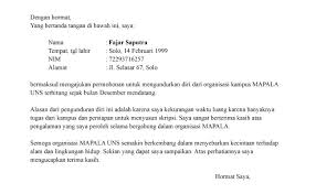 Contoh surat pengunduran dari hotel. Contoh Surat Pengunduran Diri Organisasi Kampus Yang Baik Dan Benar Detiklife Cute766