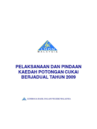 Zakat selain yang dibayar melalui potongan daripada gaji bulanan. Pelaksanaan Dan Pindaan Kaedah Potongan Cukai Berjadual Tahun 2009
