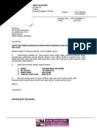 We did not find results for: Contoh Surat Akaun Pemulangan Kereta Semula