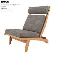 We did not find results for: Low Lounge Chair By Hans J Wegner 3d Cgtrader
