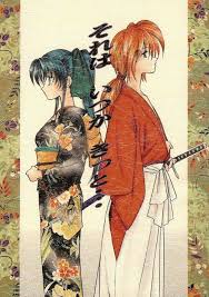 klik gambar diatas untuk memperbesar. Pin On Anime