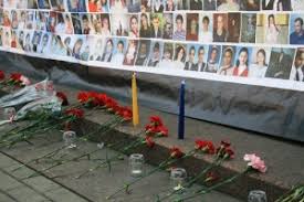 Проект создан в рамках летней медиашколы в праге при поддержке фонда им. Terroristicheskij Akt V Srednej Shkole 1 V Gorode Beslane