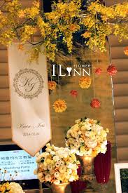 典華6樓好事廳 img 6882 jpg ilynnwedding 的相簿 痞客邦pixnet table decorations decor flowers