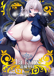 La faux -Ryuurin Seibou- - Chino Hentai Manga