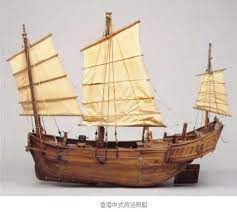 中国古船 的图片搜索结果 sailing ships boat sailing