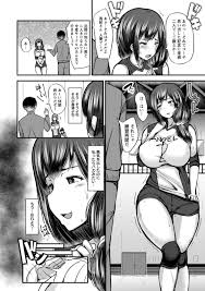 エロ漫画】コーチのことが大好きなママさんバレーをしている汗だくな爆乳人妻…他の女とセックスしていることに嫉妬して逆レイプにど変態なエロ 下着で誘惑してフェラからの中出しセックスされちゃってイチャラブに母乳が出ちゃう！【ヨッタン：汗だくママさんバレー ...