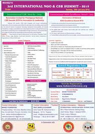 Documents similar to ngo list in malaysia and regional. Mahez Foundation On Twitter Mahez S 3rd International Ngo And Csr Summit 2019 Venue Dubai Date January 20th 2019 Mahezfoundation Ngo Csr Dubai Https T Co Alhkdlffv2
